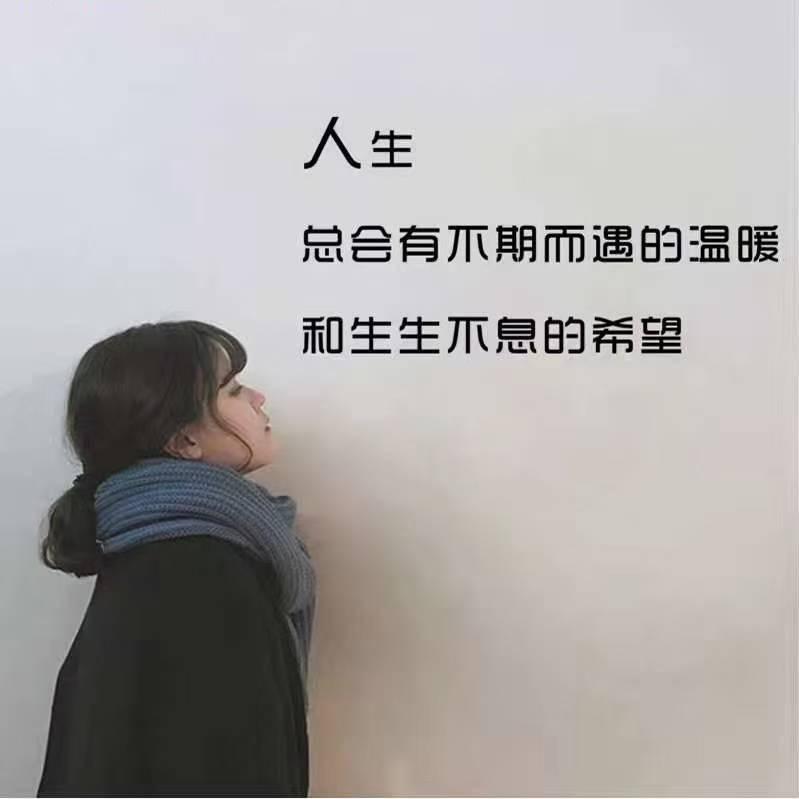 雨大大