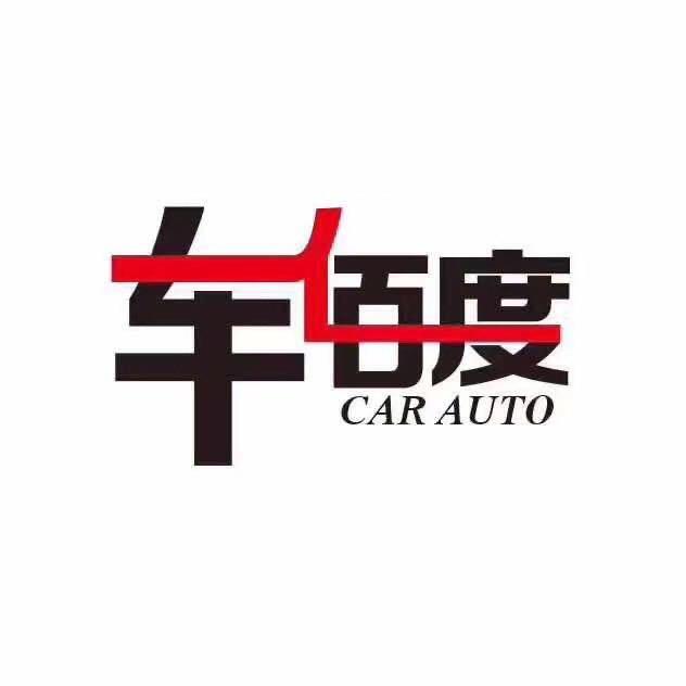 珠海车佰度二手车