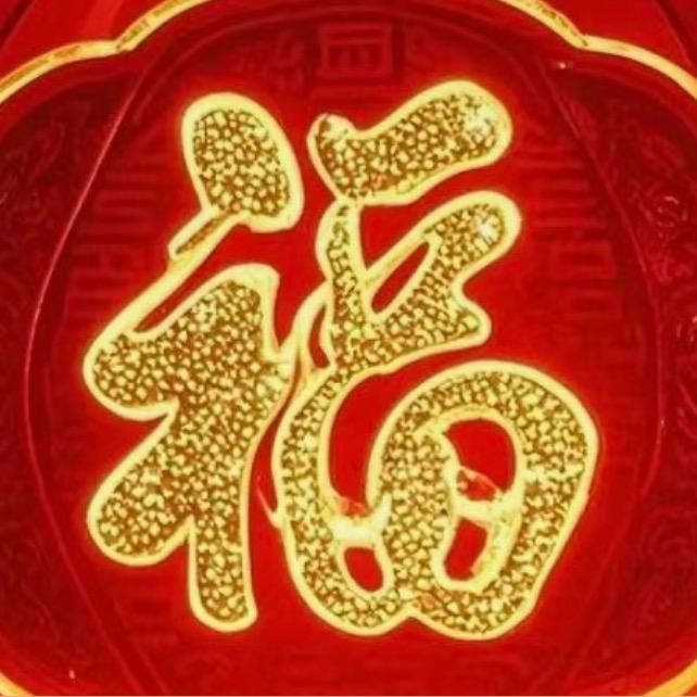 为了生活而奋斗