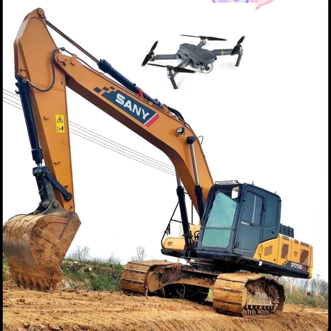 地球破坏开发者