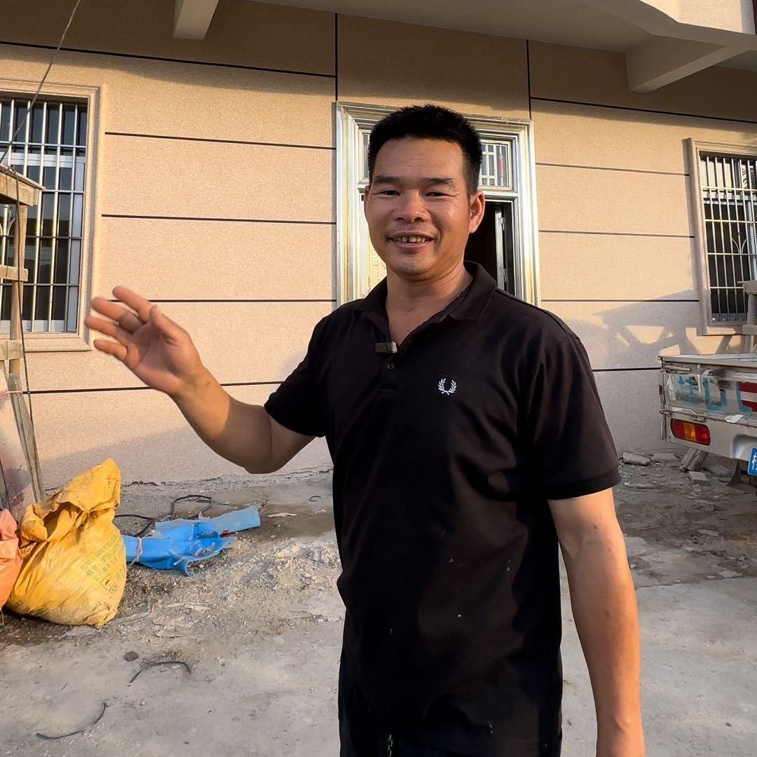 瑞艺仿石漆鍾四（黄记）