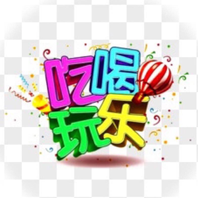 这很修水（盛火团队）