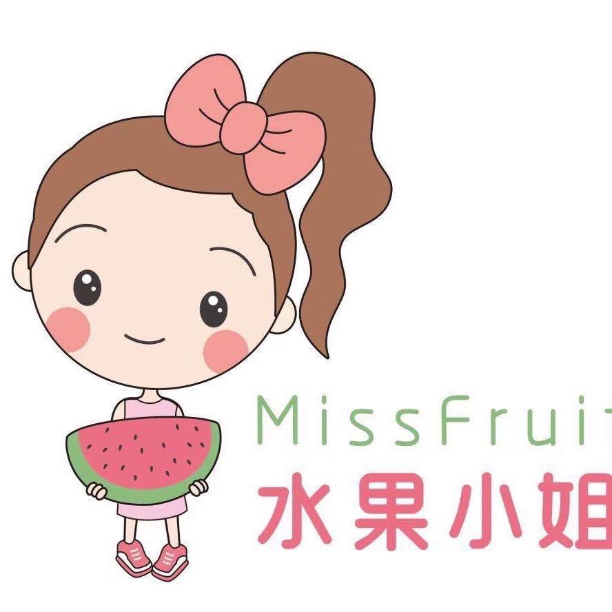 水果小姐小时达