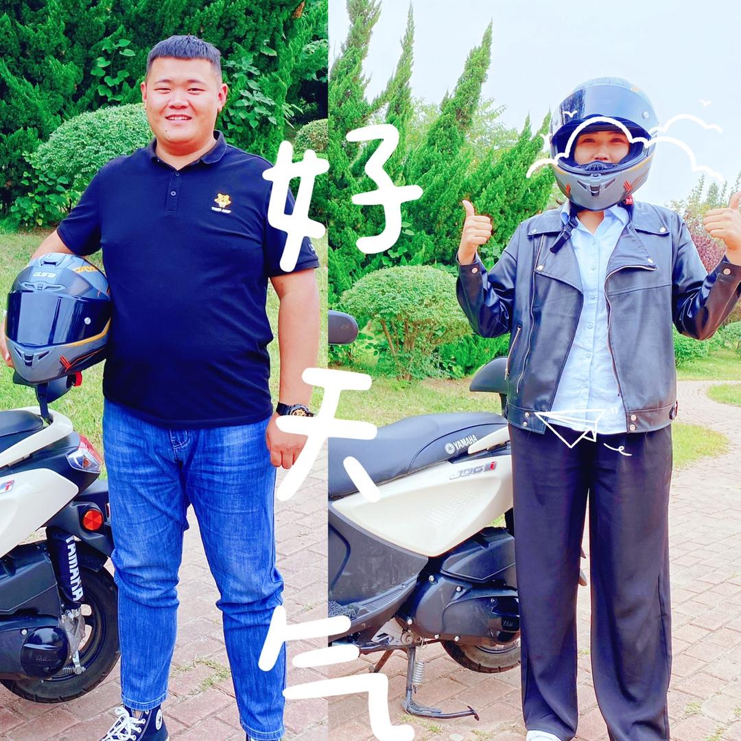 芋圆优选(莱阳)