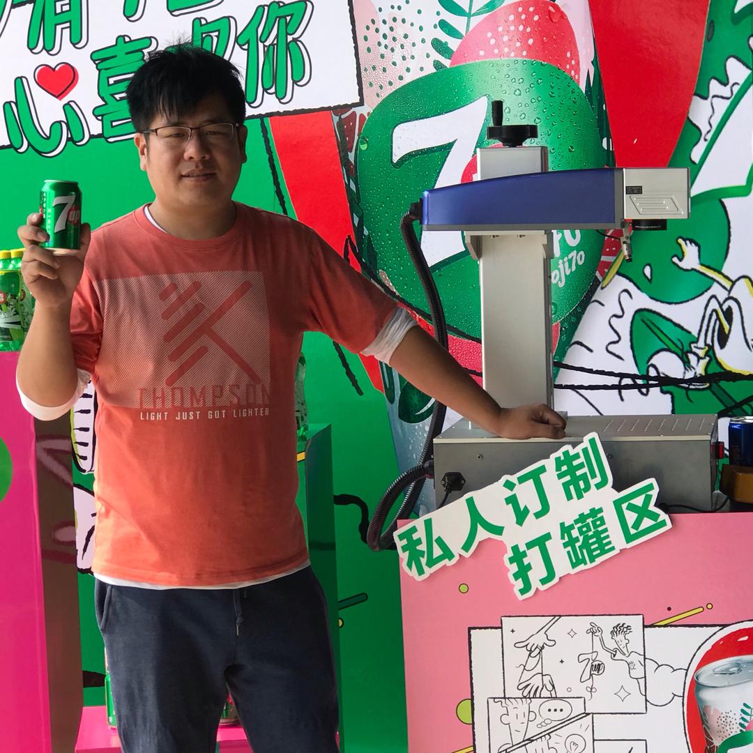 激光打标机~金大秋