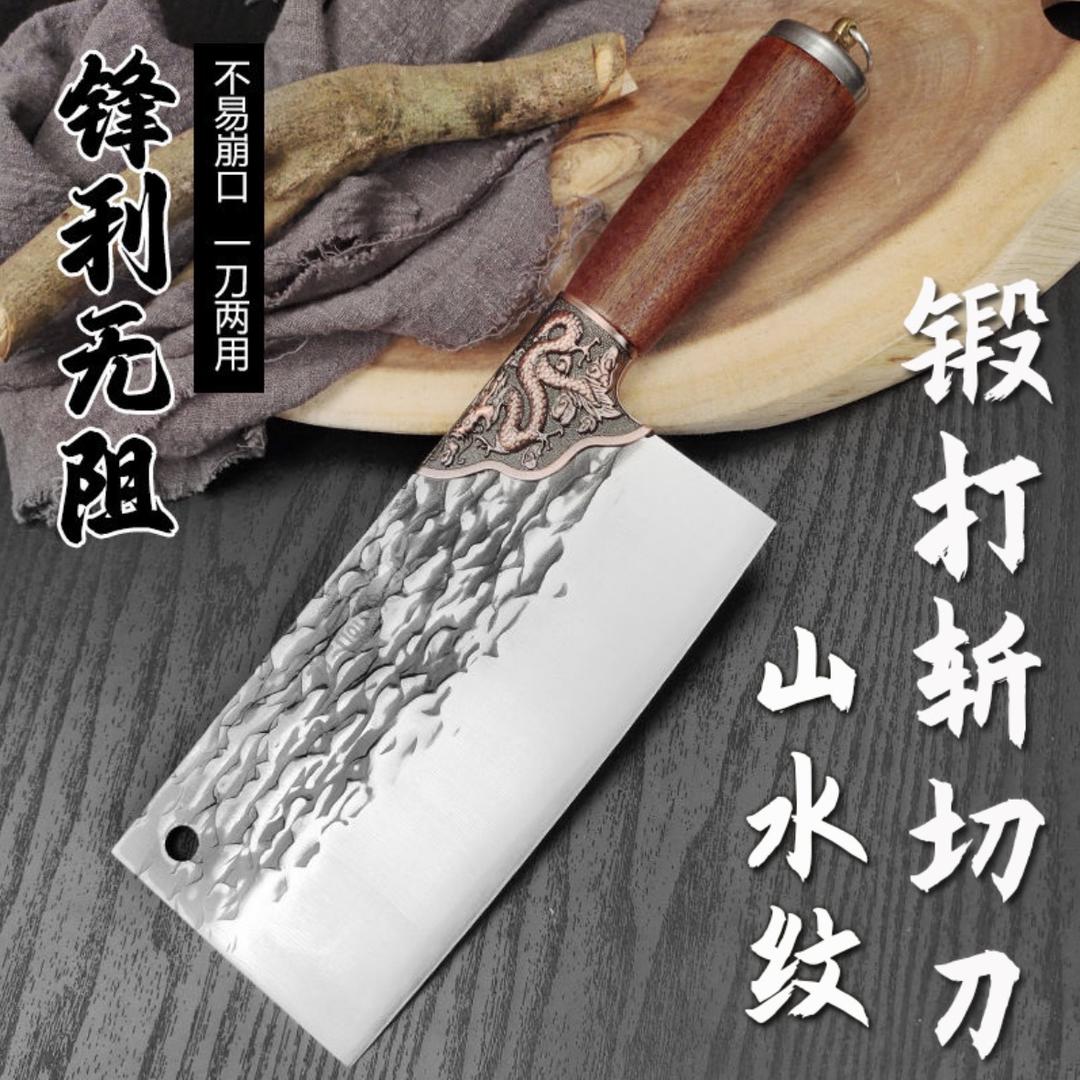广东阳江锻打菜刀