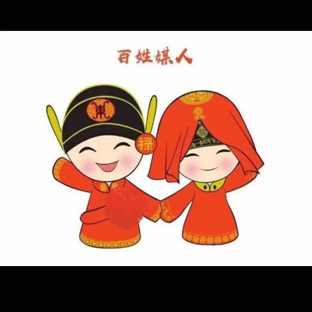 金沙艳姐帮你脱单