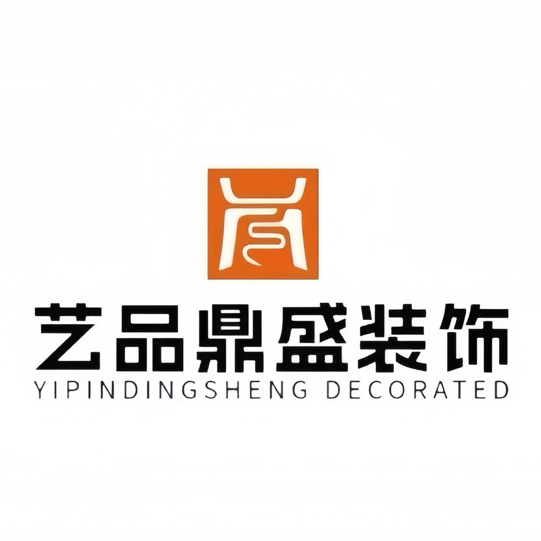 唐山艺品鼎盛小钢牙