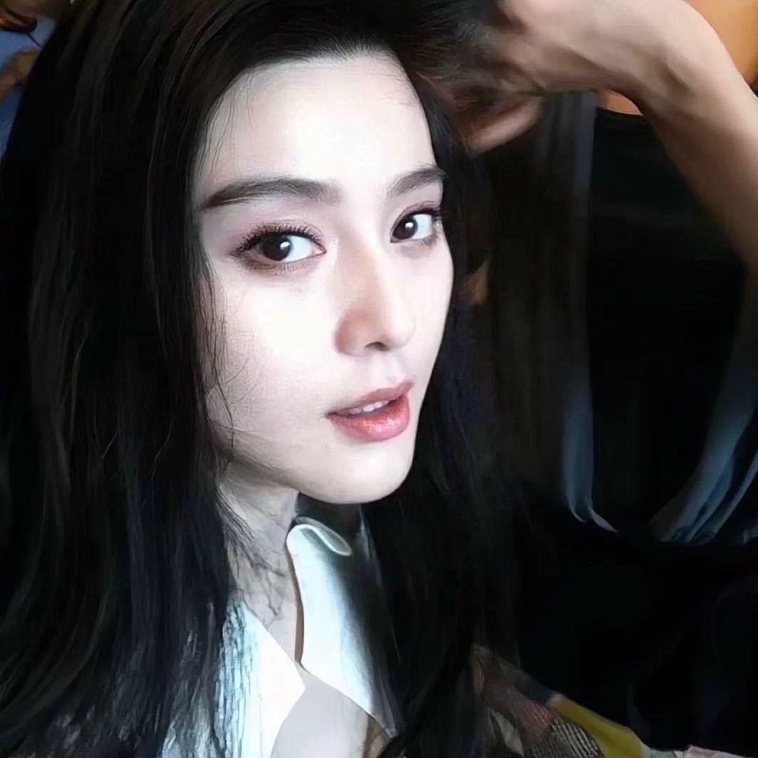 YuUu