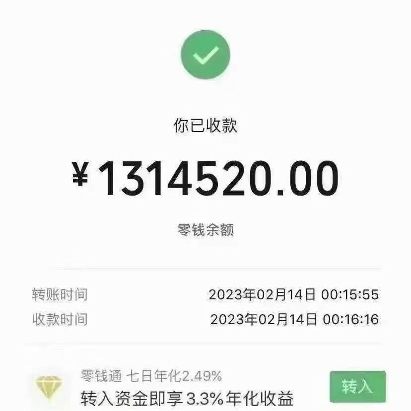 冷风轻拂个性独特不羁、