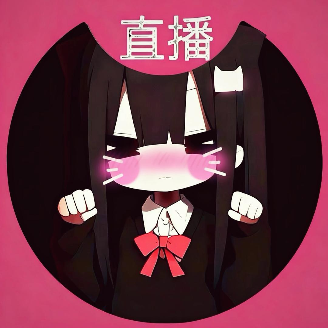 7。