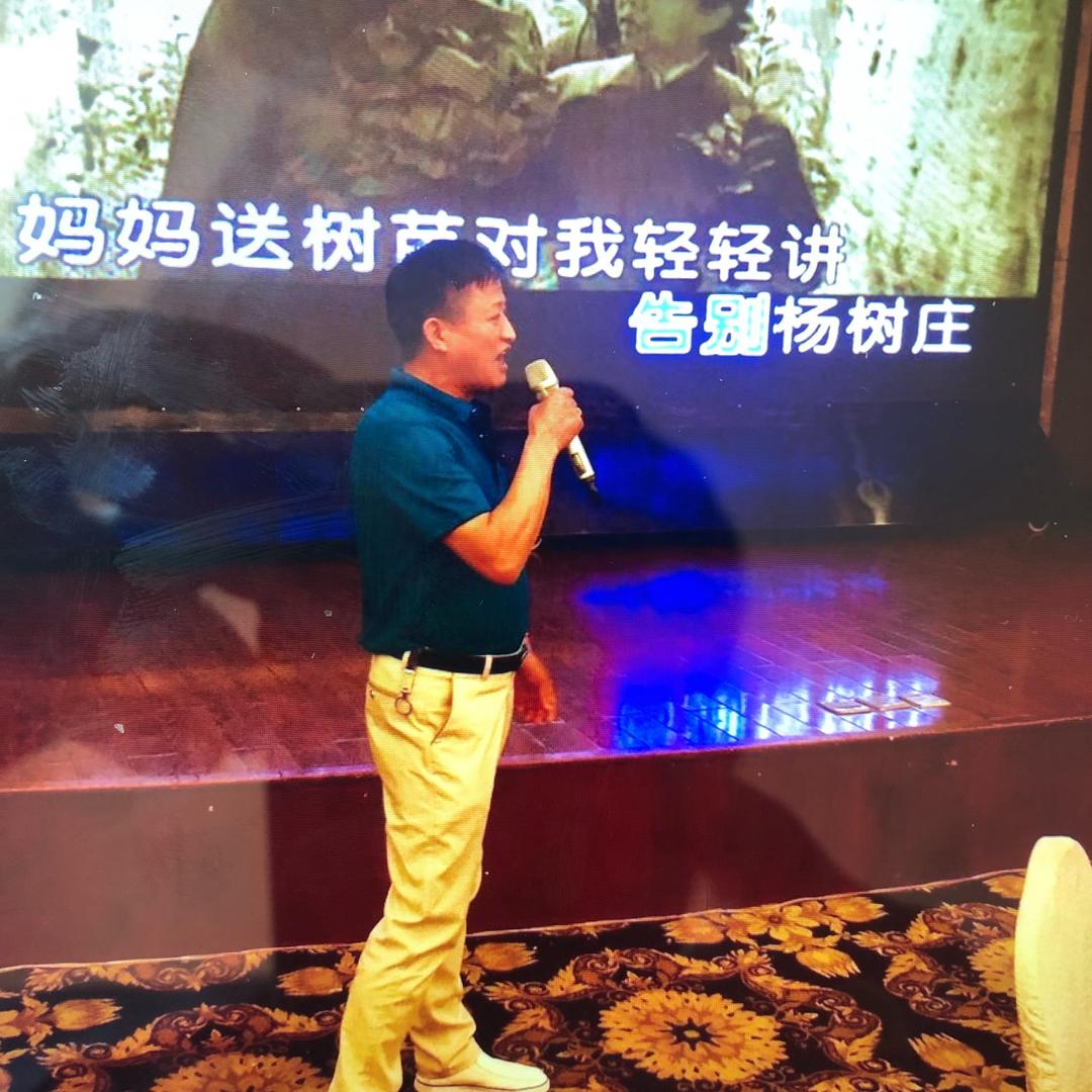 海之魂