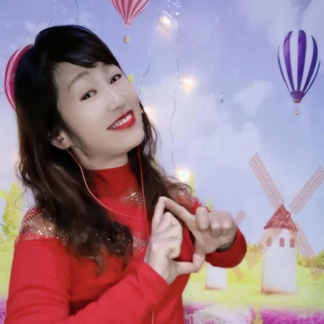 华妹儿