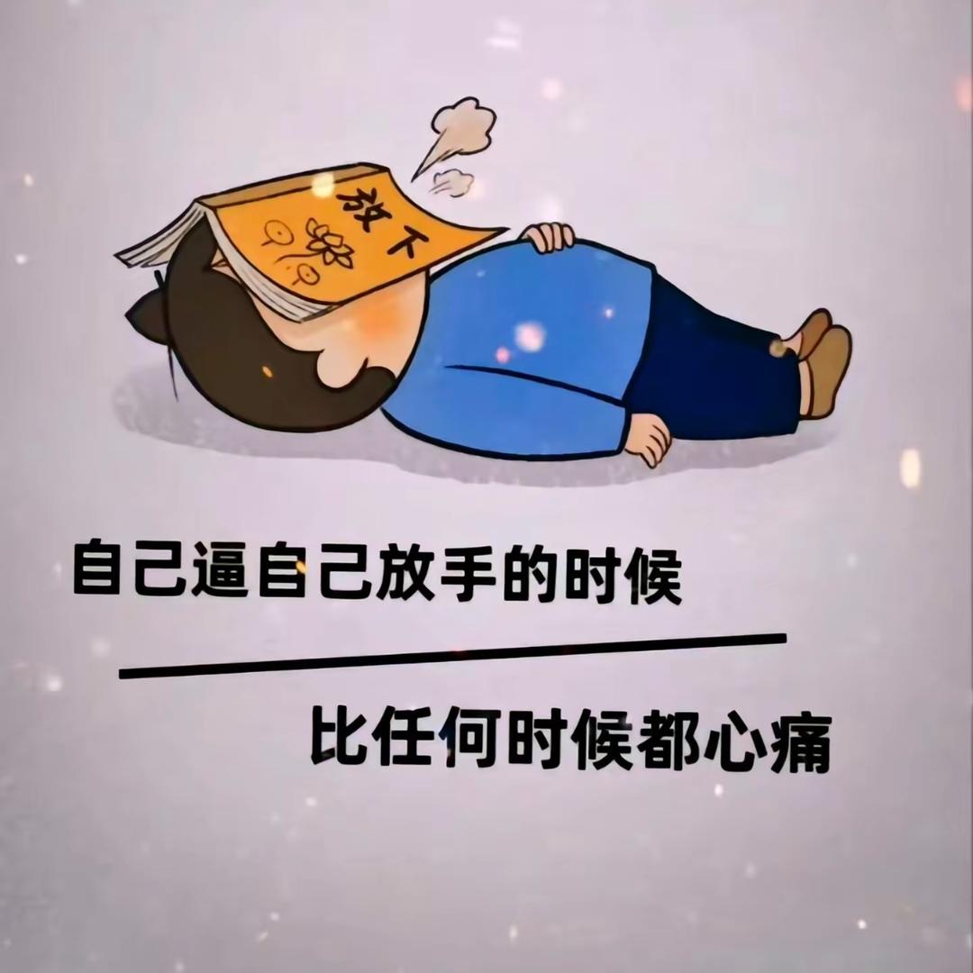 冷冰