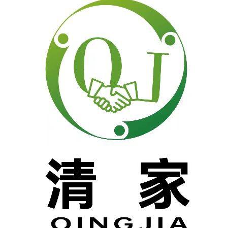 长寿《清家》二手闲置