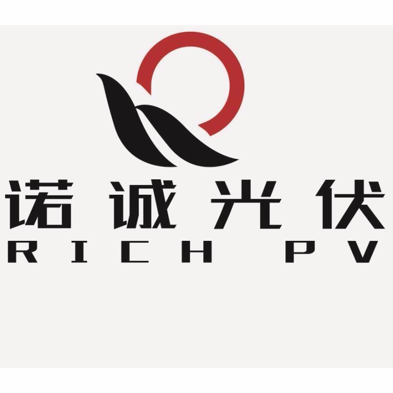 长沙光伏发电厂家