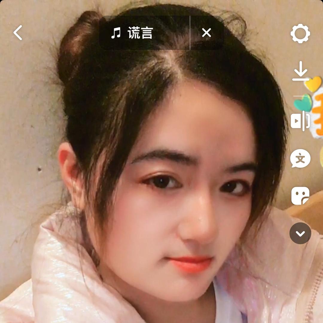 往后余生，都是你！