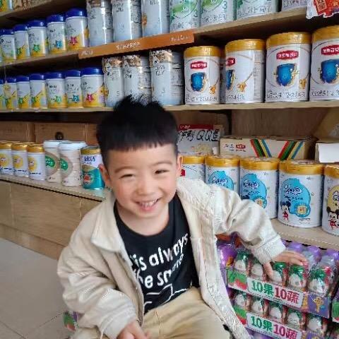 心心孕婴(塔东路店)