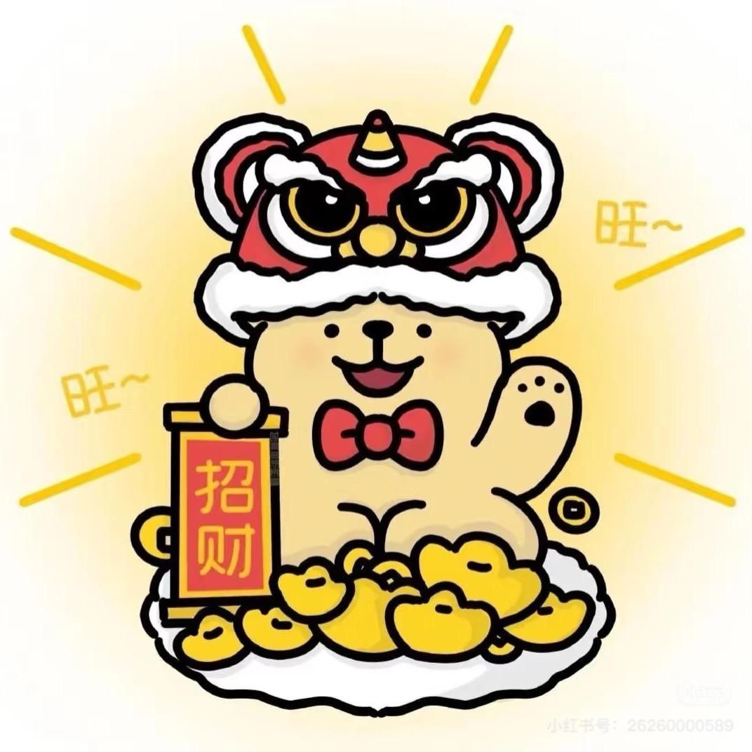 欧欧零食潮玩小店2