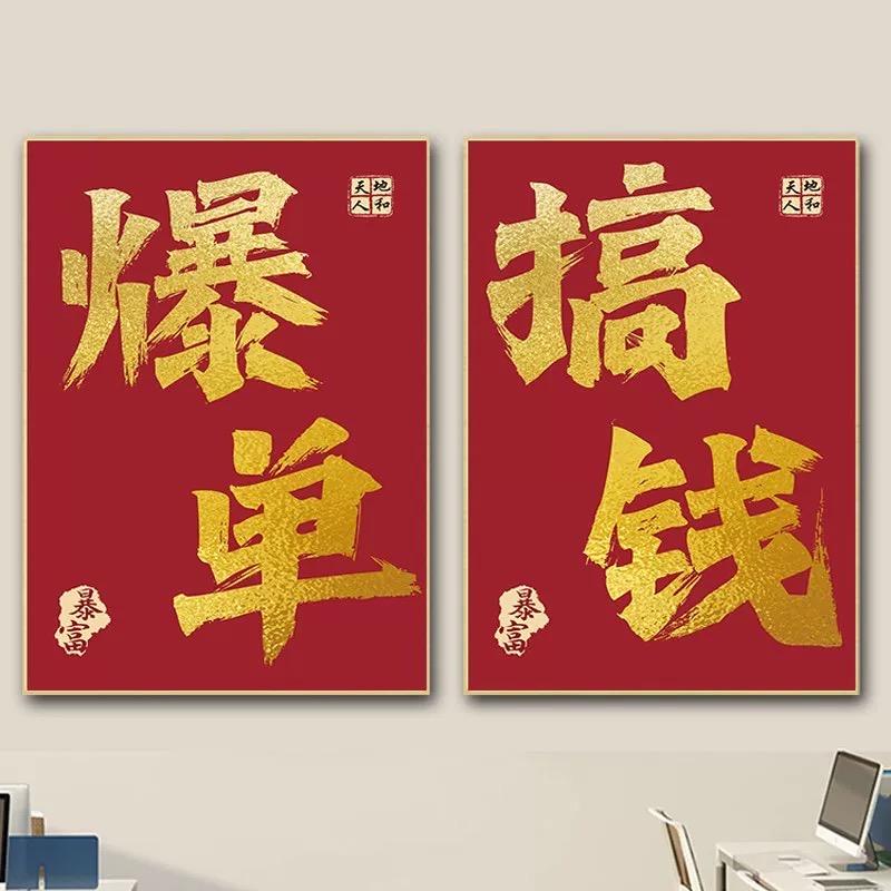 摩登领域牛仔