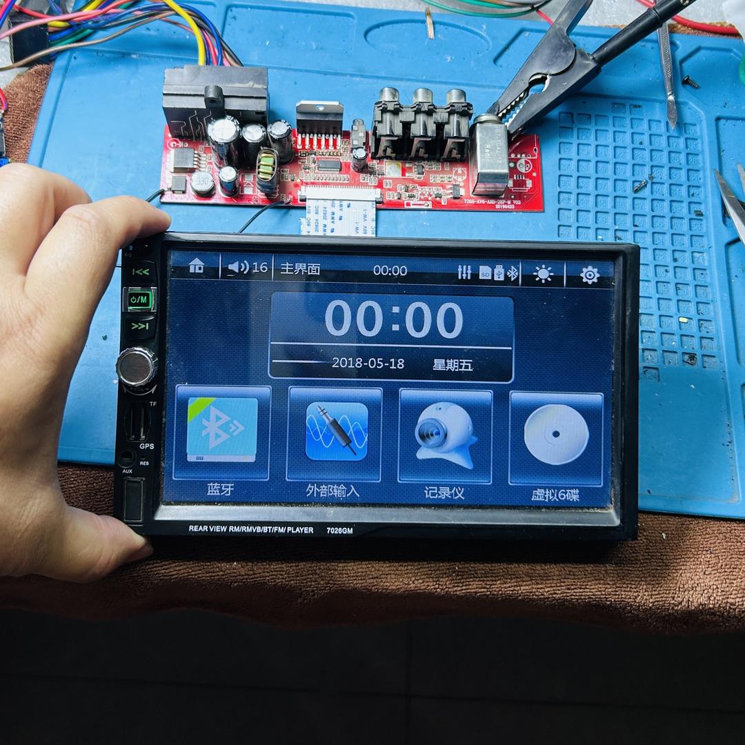 惠州市中粤臻品汽车贸易有限公司（维修部）