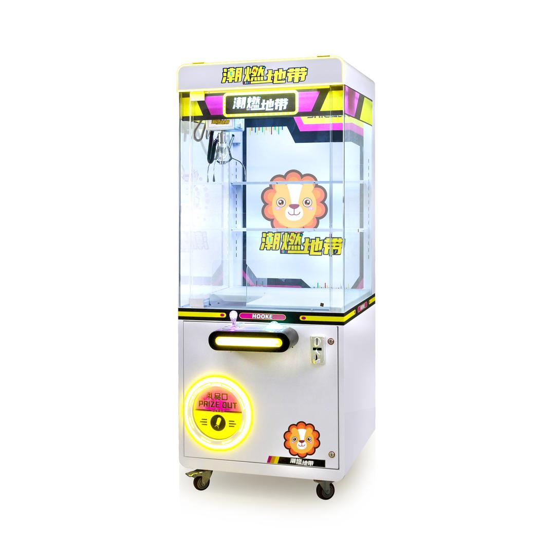 广东市番禺区南村酷捷仕电子科技店