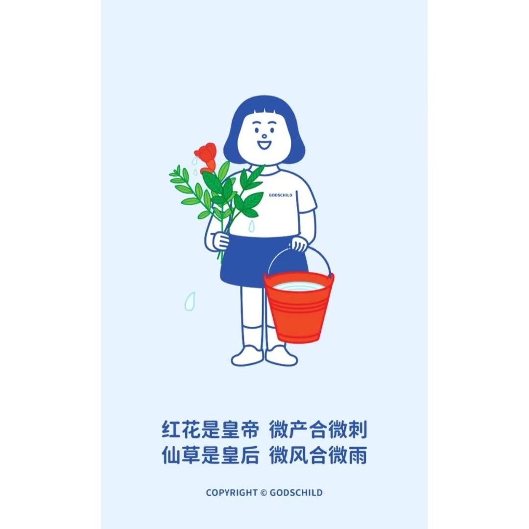 柠檬🍋不萌