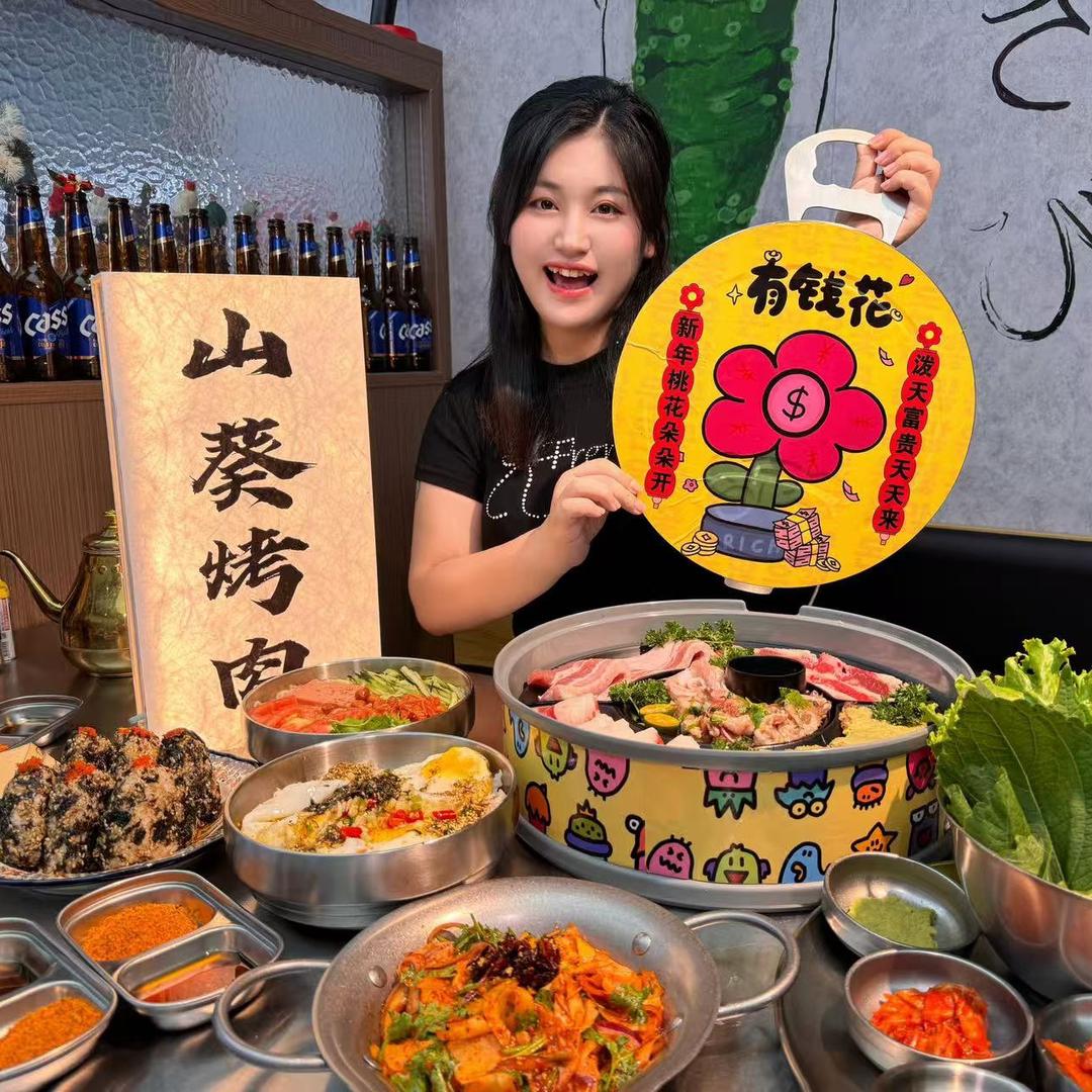 大庆蜜探团（小虎牙）