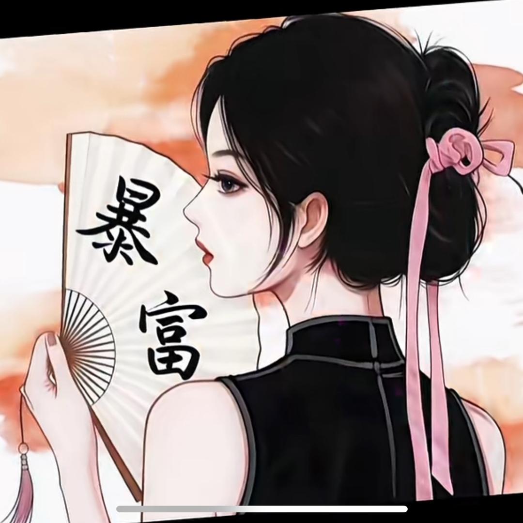 吾自由