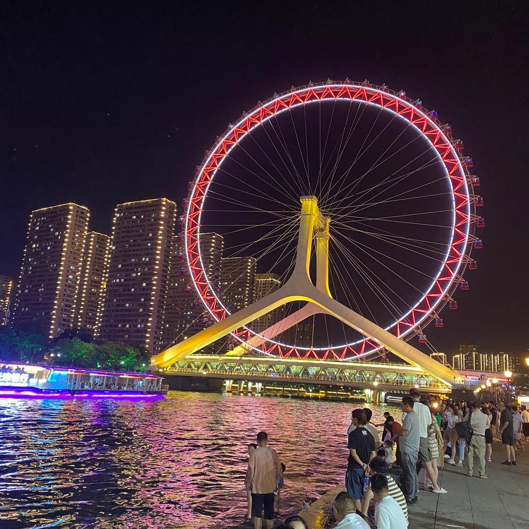 （  悟    道  ）