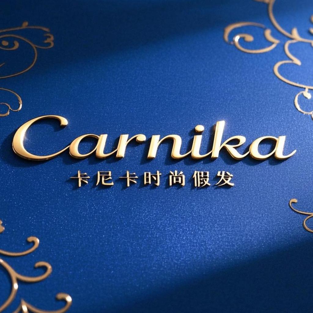 Carnika卡尼卡时尚假发