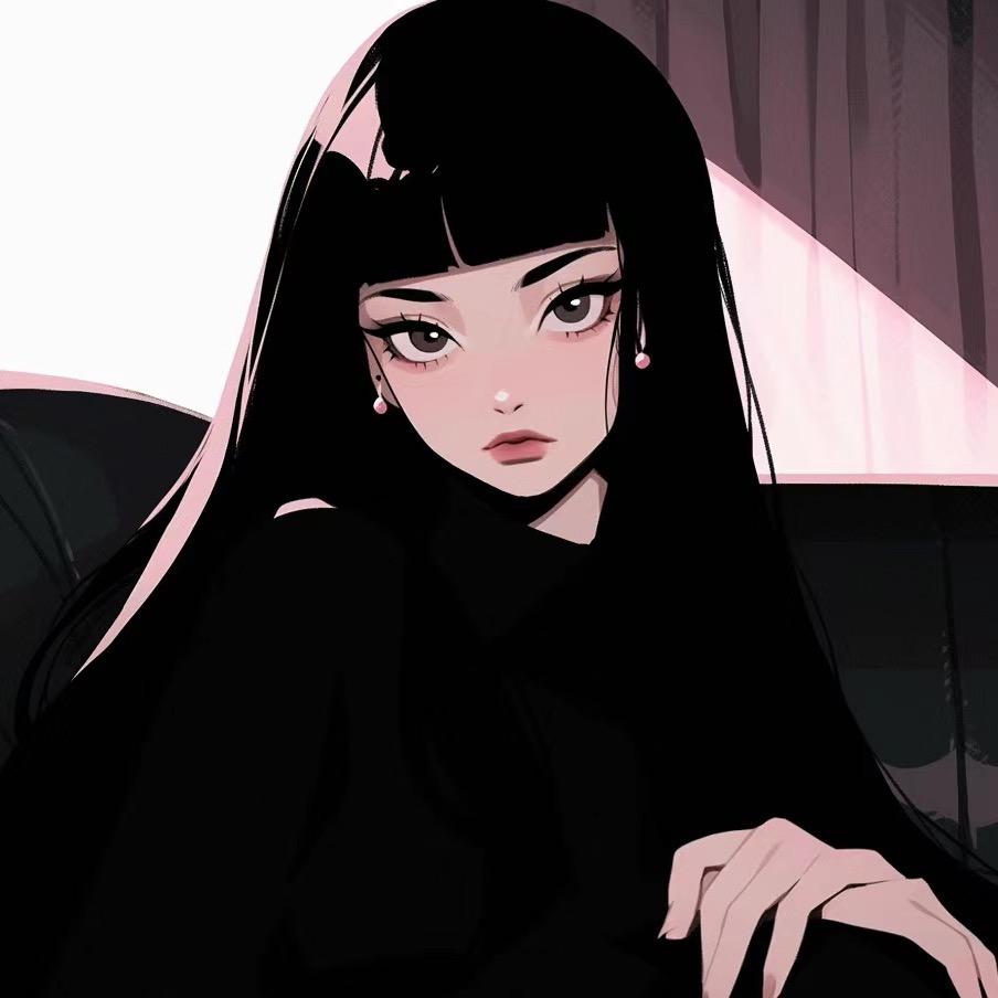 QIUN