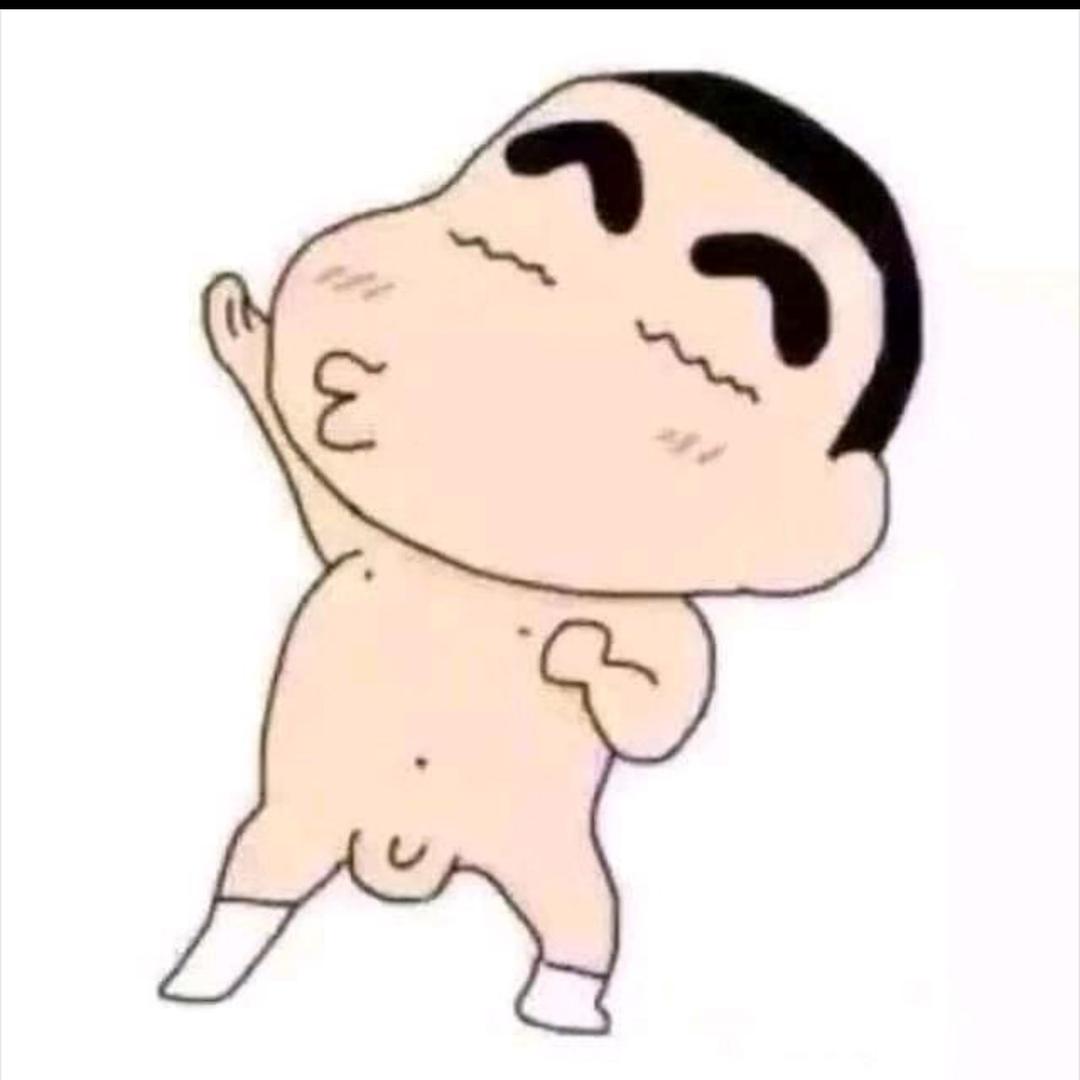 淮安三院汪大爷