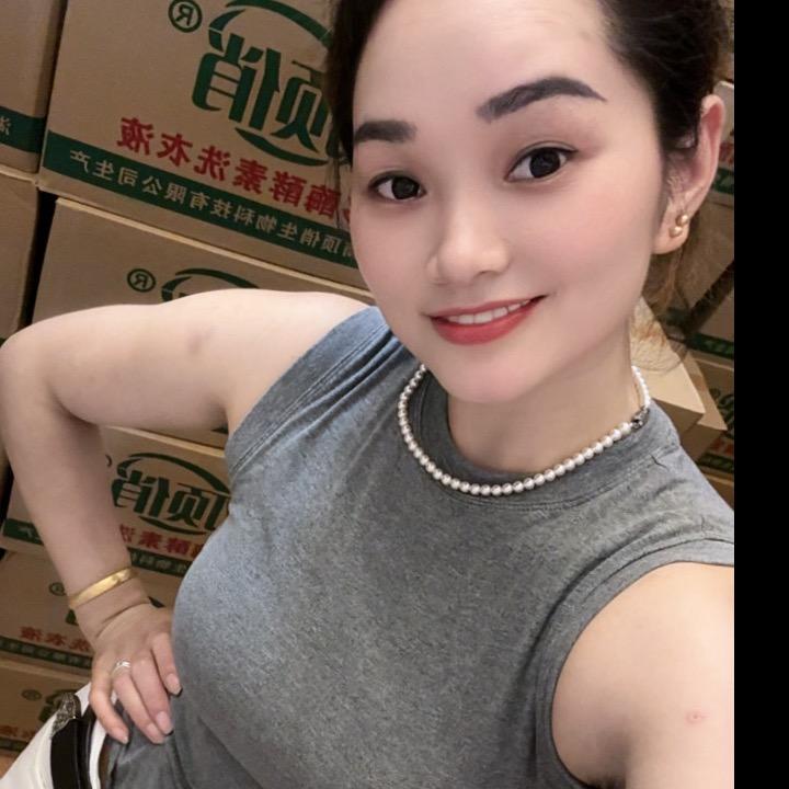 滩头芳芳电器