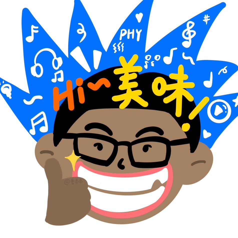啻赤赤