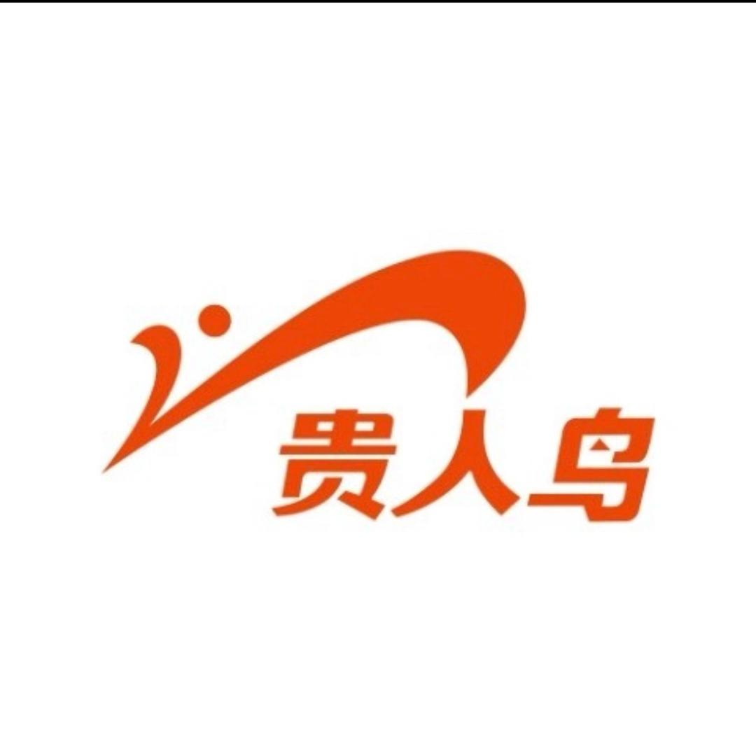 @GRN（重庆）