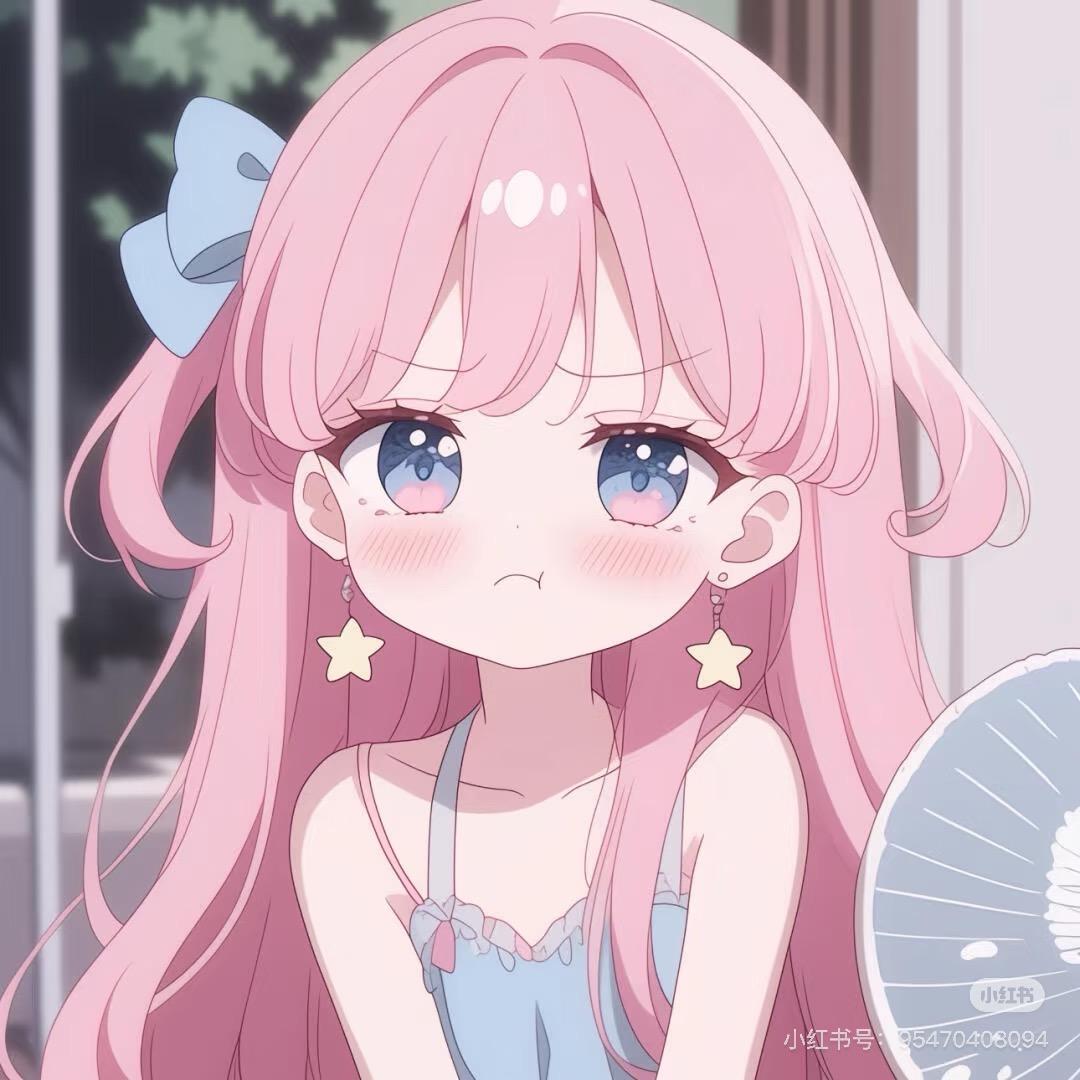 睡觉不眨眼