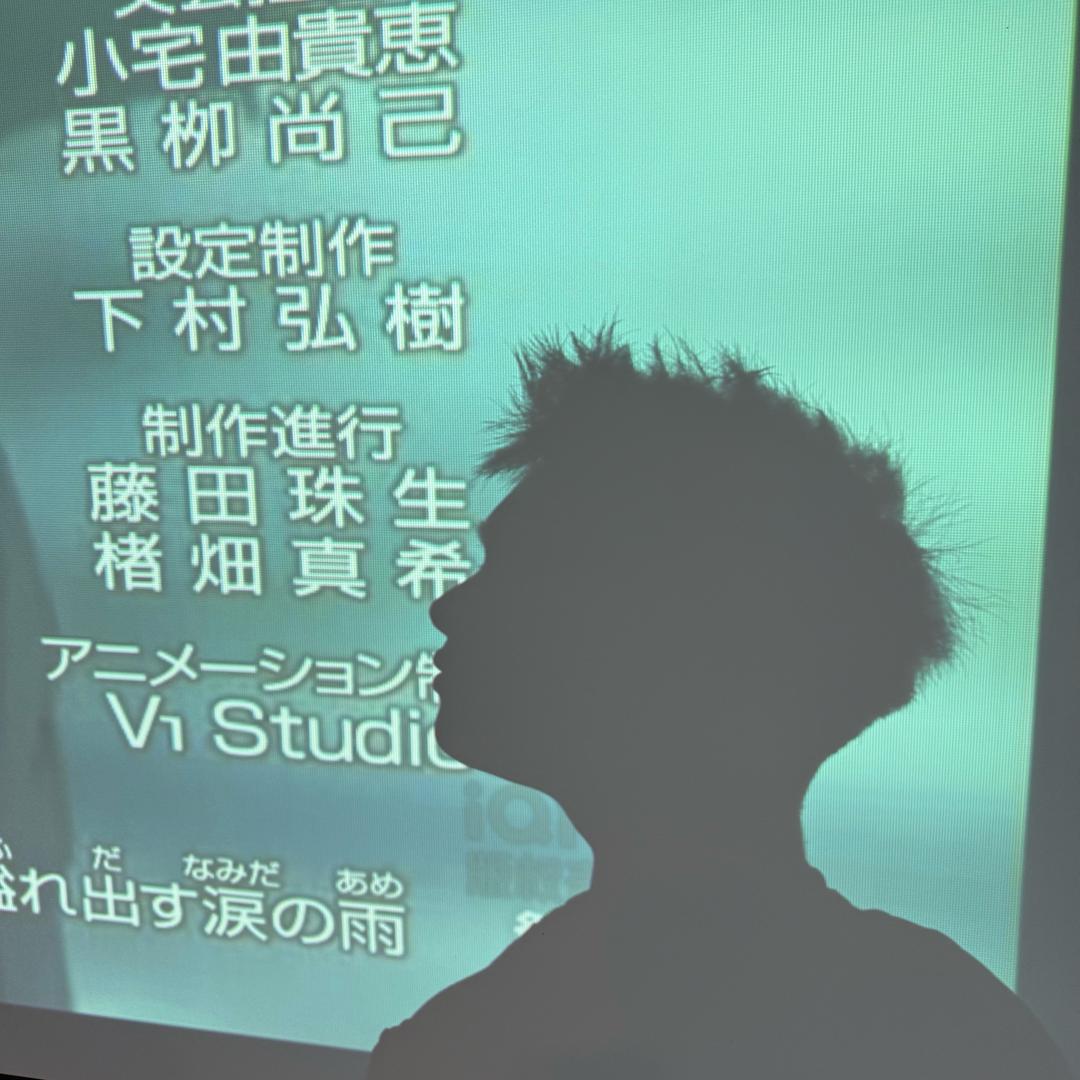月初