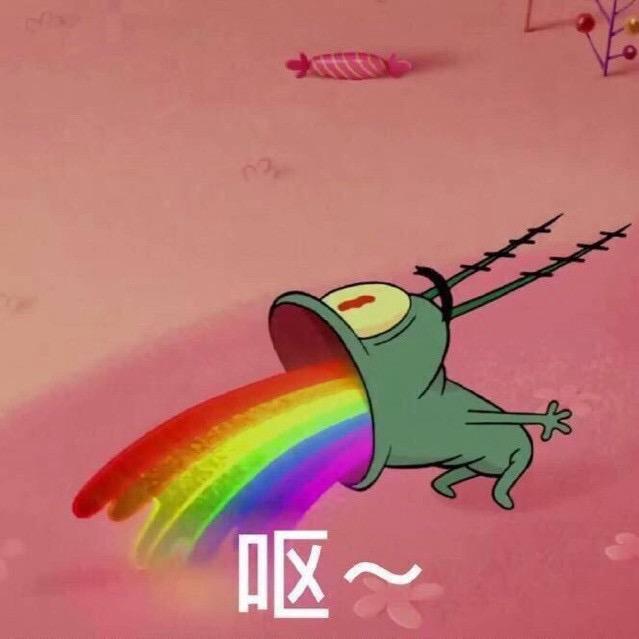 原来是欣欣吖🧚🏻‍♀️