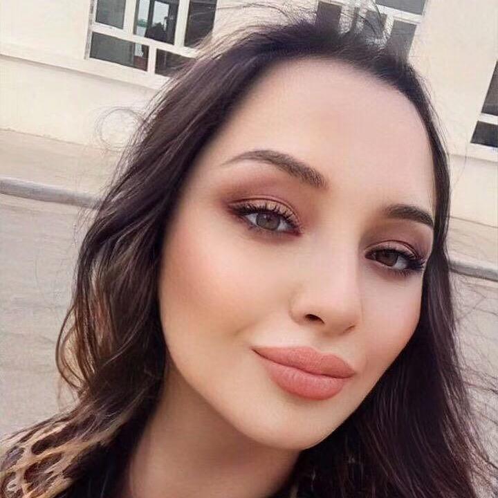 Айгул
