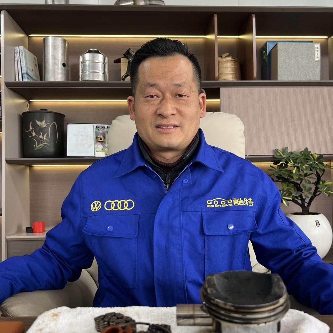 夏师保养车必捷汽修店官方号