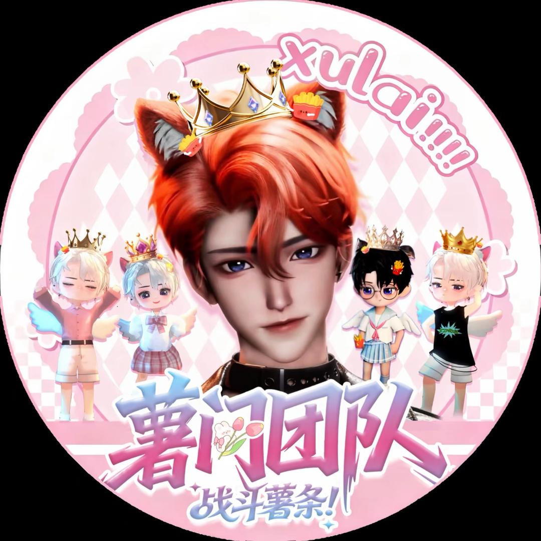 常一常Oᴗoಣ🍟