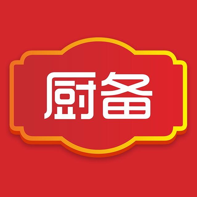 厨备调味品旗舰店