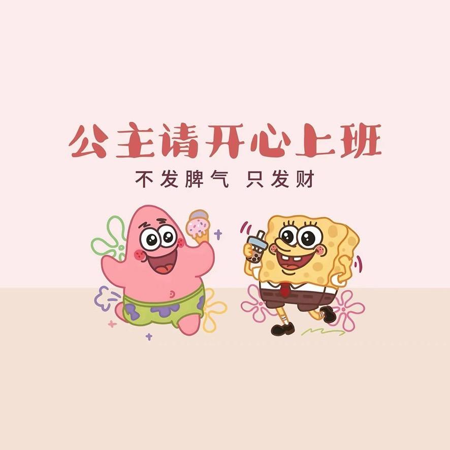 哆檬麻麻