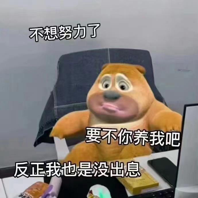 Kk、