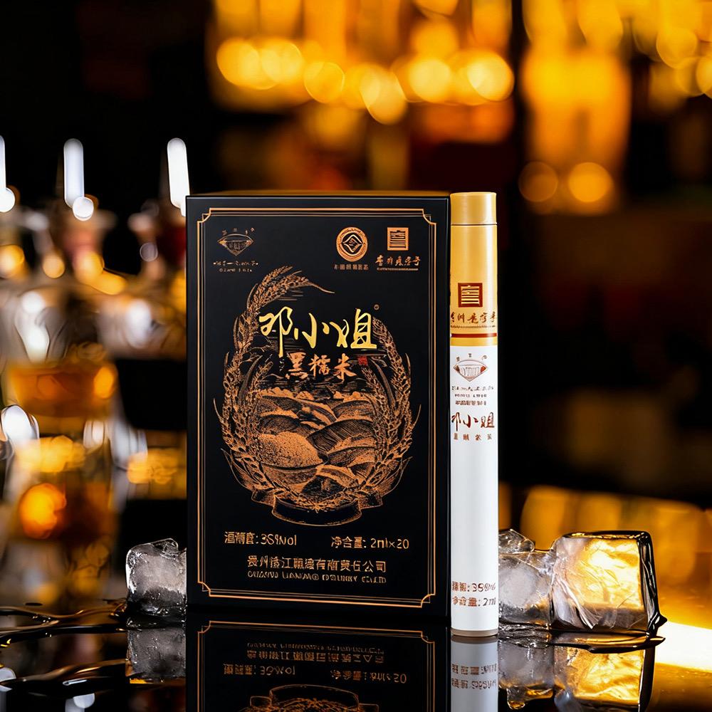 邓小姐创意酒品牌方