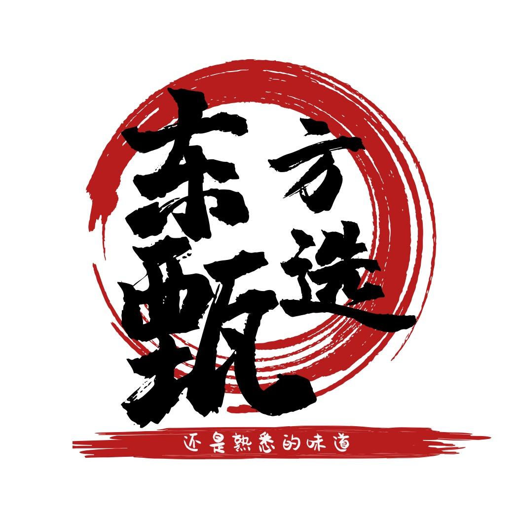 东方甄选好物