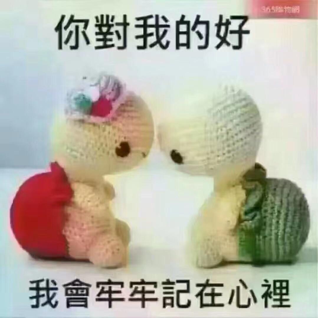 @农村小黄.