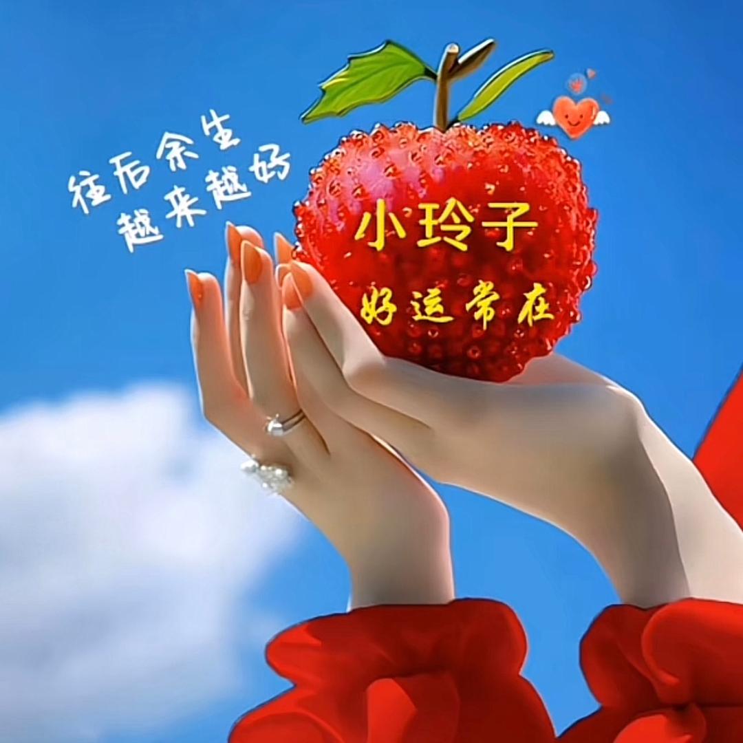 90后小玲子箱包厂