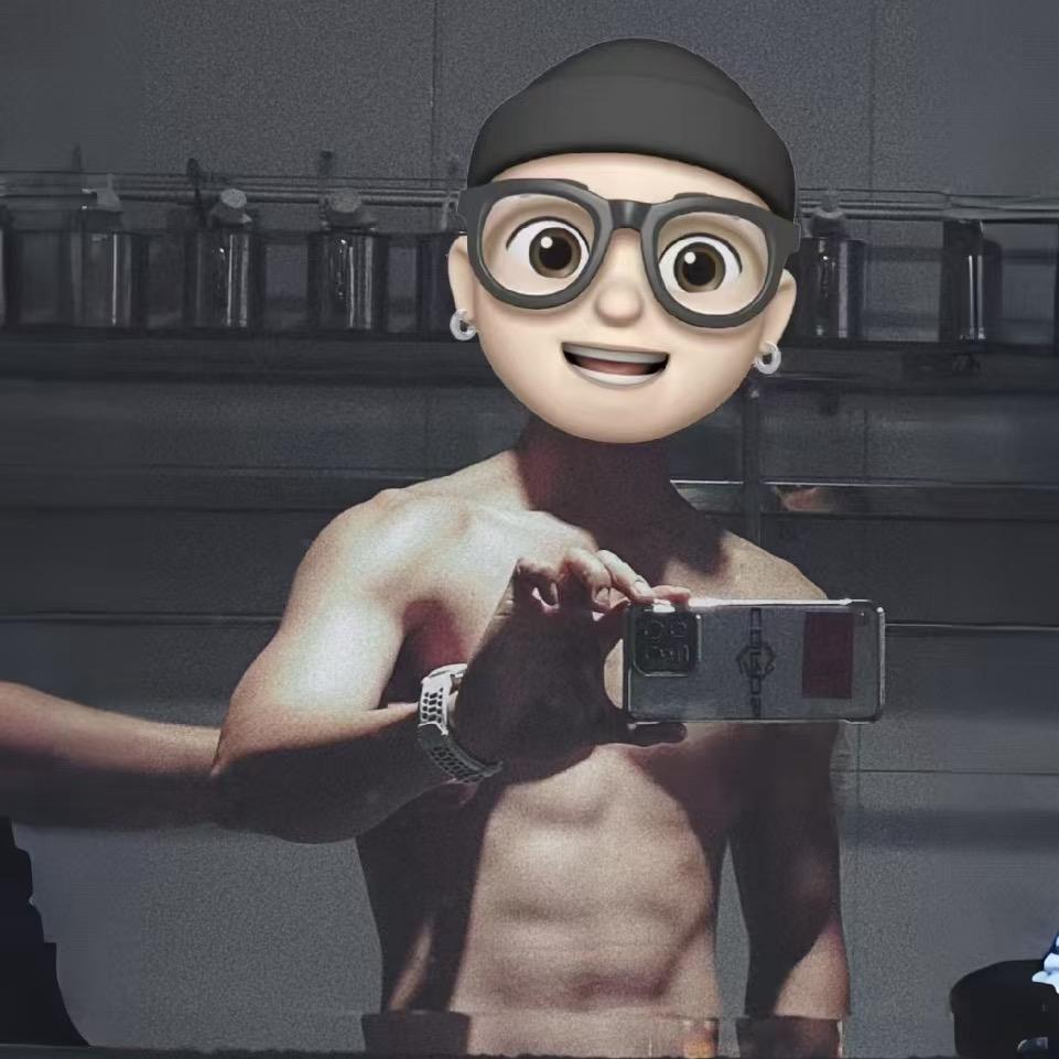 闰土-自律狂暴款